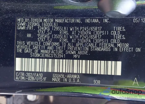 2012 Toyota Highlander Base V6 из США, поврежденный, VIN 5TDBK3EH6CS153941